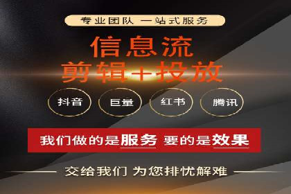 百度运营推广全攻略：成功案例深度剖析