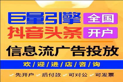专业SEM托管服务，案例解读SEO优化策略